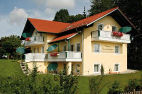 Отель Franzl's Ferienwohnungen  Бад-Бирнбах